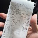 동마산IC주유소 이미지