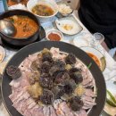 찹쌀순대 이미지