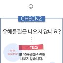 크레이지블루 이미지