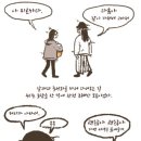 현경세탁소 네이버블로그