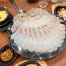 우주종합어시장