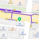 원 행정사사무소 이미지