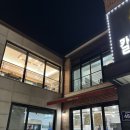 굴선생마늘보쌈 | 안양 보쌈 맛집 [서천굴칼국수] 마늘보쌈 먹고온 후기