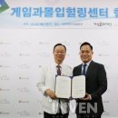 전라재활의료기 이미지