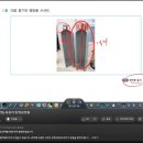 이쌤공부방 - 강진군 서성2길 16 | 이쌤공부방