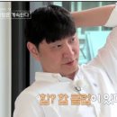안선생민박 이미지