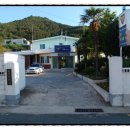 한산파출소 이미지