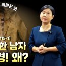 몽양 여운형 선생 이미지