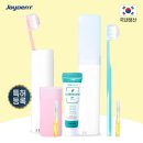 주식회사 프레시케어 이미지