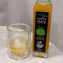 살레왓