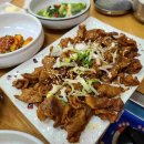 늘푸른건강밥상2 이미지