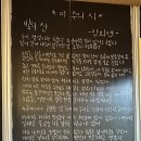 책방주의 이미지