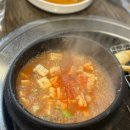 해성숯불갈비