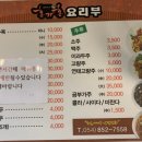 홍가홍 이미지