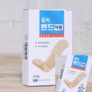 천경약국 이미지