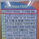 124-금촌2-124 이미지