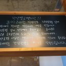 쿠아레비