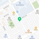 기영이 숯불두마리치킨 울산호계점