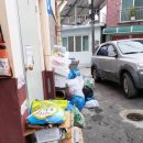 기산2리 경로당 이미지