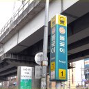 석관동6 이미지