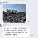 수원시 팔달구 행궁로26번길 | 수원 행궁동 감성 숙소｜5인 여행에 만족했던 한옥 숙소