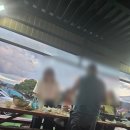 라온 | 경주 단체펜션 독채 저렴하고 깔끔한 라온펜션 가족여행 모임 숙박 추천 바베큐 다녀온 후기
