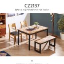 H8722 네이버블로그