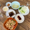 양지생고기식당 | 내돈내산 ) 대구 뭉티기 웨이팅 맛집 : " 왕거미식당 " 생고기, 오드래기 / 평일 웨이팅 후기