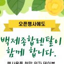 종합렌탈비상