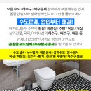 세란재활의학과의원 이미지