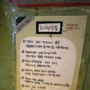 상미식당