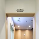 새은평동물의료센터