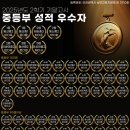 송림로 5 이미지