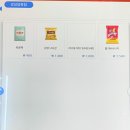 감성커피평택고덕점 이미지