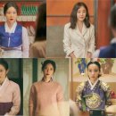 쌍갑포차 - 이천시 | 쌍갑포차