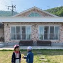 도원민박 이미지