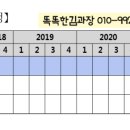 석수축산 이미지