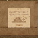 크라프트(CRAFT) 이미지