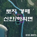 웅곡경로당 이미지