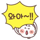 현풍닭칼국수인천 이미지