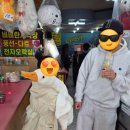 대왕게임장 이미지