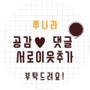 등촌현대서비스 이미지