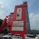 청평백암천 이미지