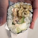 봉자네김밥