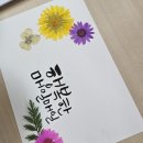 감천1동 행정복지센터 이미지