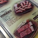 대창슈퍼마켓 이미지