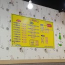 김박사해물나라