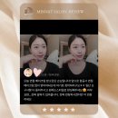 헤어살롱이수 이미지