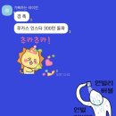 루카스메드 이미지