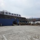 앨트웰(주) 이미지